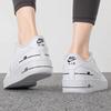 Nike Air Force 1 LV8 3 Белый Черный GS CJ4092-100