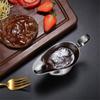Kitchen Tableware Salt Spice Black Pepper Ketchup Container Sauce Boat Seasoning Cup Sauce Plate
