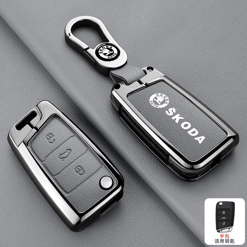 CWWR6 For Skoda Octavia A5 A7 Fabia Superb Kodiaq Karoq NEW Zinc Alloy Car Key Case Cover Holder Protection  Keychain Accessory