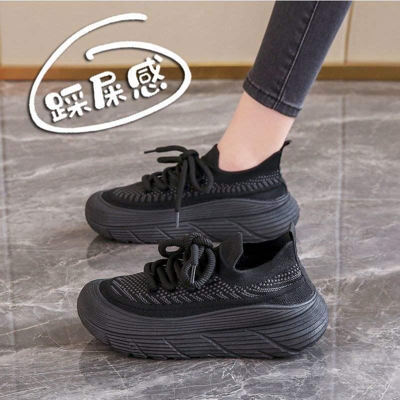 Женские слипоны из сетки Fly-knit "Step On Cloud" – Дышащие, Универсальные, Повседневные туфли для весны и осени