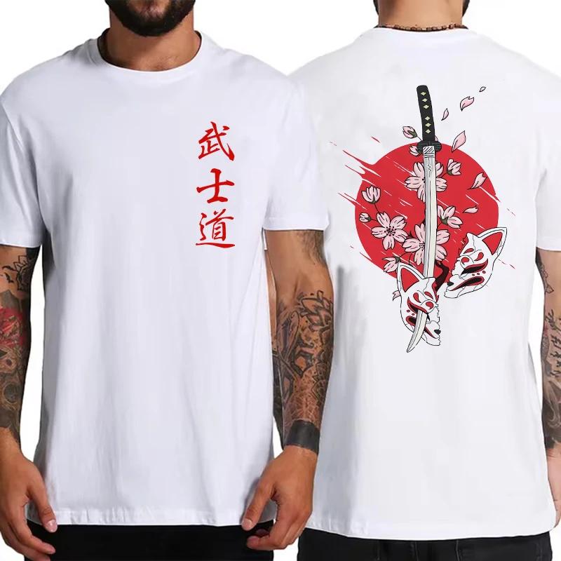Мягкие футболки «Дух самурая» в японском стиле с принтом на спине, свободные, оверсайз, унисекс