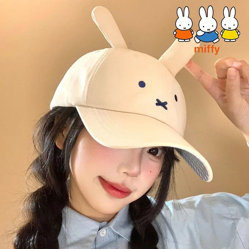 Kawaii Miffy Baseball Cap Korean Cute Cartoon Rabbit Ear Casual Peaked Cap Student Sun Protection Hat Girl Holiday Gift