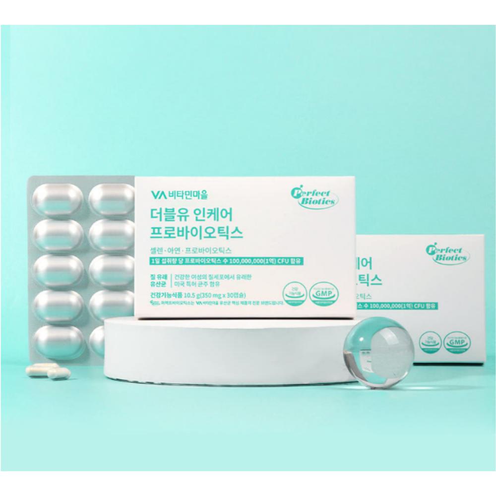 [vitamin village] W In-Care Probiotics, 30 capsules, / Korean / Gut Health Support