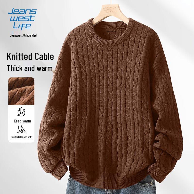 Мужской свитер JEANSWEST LIFE с косами, круглым вырезом, свободного кроя