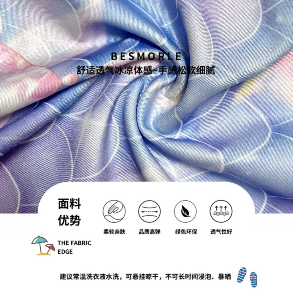 Mermaid children's swimsuit girls fish tail princess performance suit new cross-border hot spring split bikini swimsuit