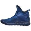 Tubular X Primeknit 'Tech Steel' S80131