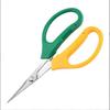 Sharp Garden Scissors Labor Saving Grape Scissors Multifunctional Pruning Shears  Pruners