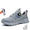Легкая рабочая защитная обувь больших размеров 38–48, мужская и женская обувь со стальным носком, рабочие кроссовки с вращающимися пуговицами, защитные защитные ботинки
