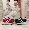 Women's Lace-up Breathable Platform Chunky Sneakers Comfy Non-slip Dad Shoes Outdoor Running Shoes Women Sneakers