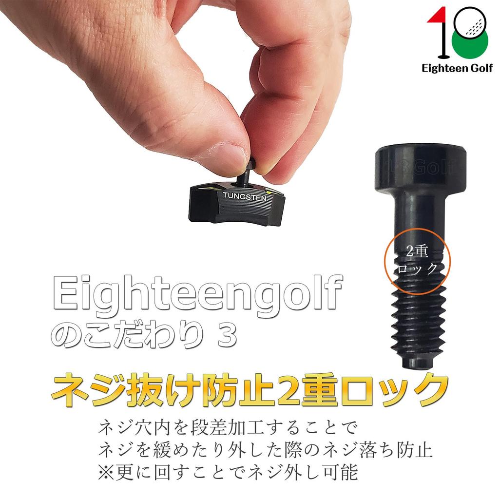 Вес драйвера PING G430, Двойная фиксация, G430 MAX 10K, G430 HL MAX SFT, G430 LST, G430 SFT, G430 MAX, Совместим с драйверами, Продается поштучно, Гольф