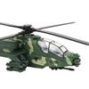 AH65D Военный игрушечный вертолет со светом и звуком, военный детский самолет, 11,2 дюйма