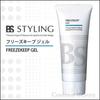 [Набор из 3 шт.] Arimino BS Styling Freeze Keep Gel 200 г