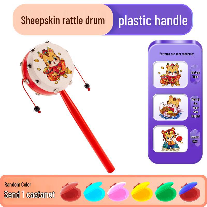 Деревянная погремушка из овчины, ручной волновой барабан для новорожденных и малышей