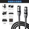 10M XLR Микрофонный кабель, 3-контактный кабель Cannon, папа-мама, удлинитель для микрофона, кабель для сбалансированного XLR-соединения, экранированный кабель 22AWG OFC, низкий