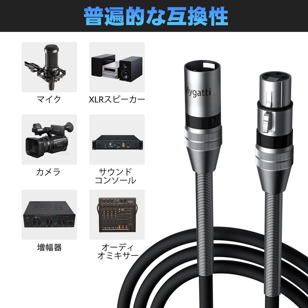 10M XLR Микрофонный кабель, 3-контактный кабель Cannon, папа-мама, удлинитель для микрофона, кабель для сбалансированного XLR-соединения, экранированный кабель 22AWG OFC, низкий