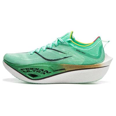 Li Ning Fei Dian 4 ультра удобные минималистичные амортизирующие нескользящие низкие кроссовки для бега унисекс зеленые белые ARMU003-9