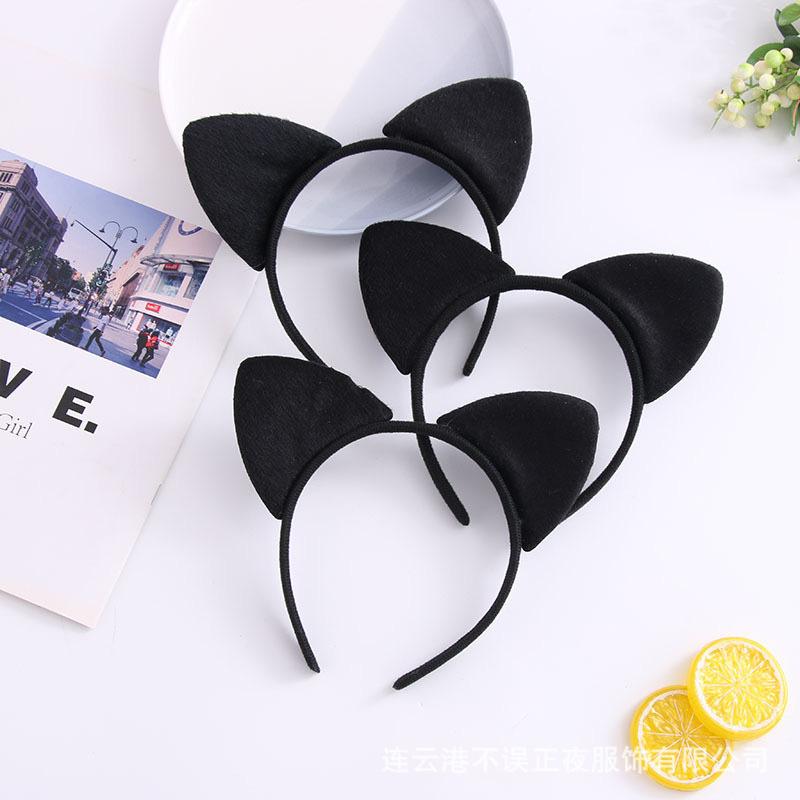 Sex Underwear Sex Accessories Cute Black Cat Ears Headband Hairpin Short Plush Cat Girl, Headband Spot