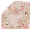 Paul Joe Носовой платок для уборки Мини-носовой платок Хризантема 20 см Paul Joe PAUL JOE АКСЕССУАРЫ и женская одежда (розовый) Смартфон/Очки [Микрофибра]