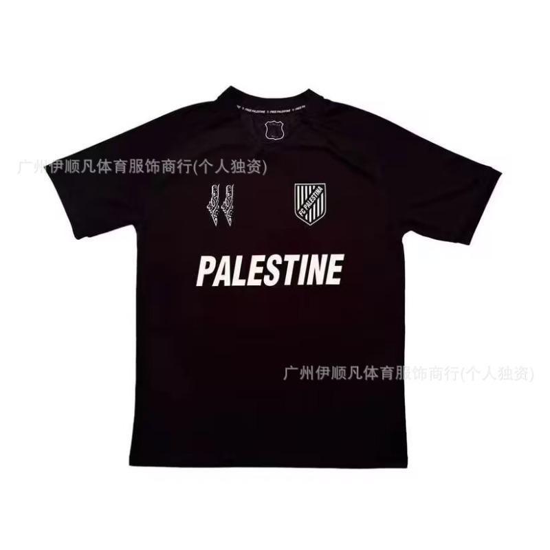 Chilean Palestinian Palstino Boris Tino Home and Away Adult Children's Football Uniform