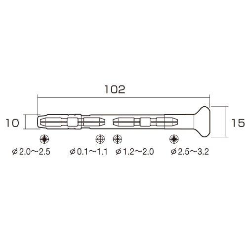 Anex Pin Vice with Storage Drill Bits 2mm 2.5mm 3mm 0.13.2mm No.94