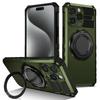 Магнитный вращающийся чехол-подставка для iPhone 14 Pro Max/15 Pro Max/16