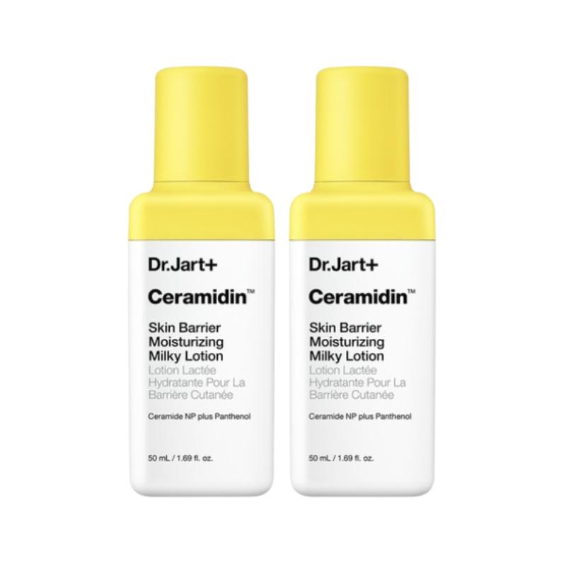 Dr.Jart+ Ceramidin Milky Lotion 50ml × 2 Pack – Lightweight Deep Moisture, Skin Barrier Care, Fast Absorbing Hydration for Dry & Sensitive Skin