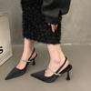 Модные высокие каблуки Лето 2024 Бриллиантовая обувь Женская обувь Сандалии для женщин Стразы На каблуке Заостренный носок Туфли Лодочки Повседневные Корея