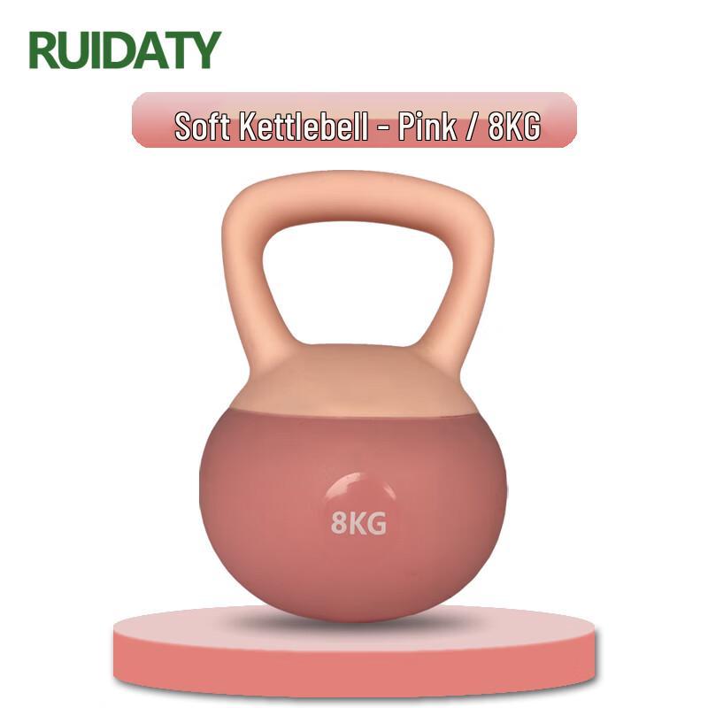 Мягкая гиря RUIDATY для фитнеса