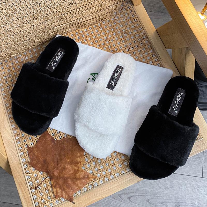 Fashion Leopard Fur Slippers Women Thicken Soled Platform Slides Winter Pantuflas Female Slip In Mink Furry Shoes Ladies Fluffy Loafers