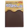 Nichias Kagus Veil, Big Free Size, 1 Sheet, Brown, 131136