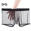 Мужские трусы-боксеры, летние ультратонкие сетчатые шорты-трусы средней посадки, U-образные сексуальные трусики
