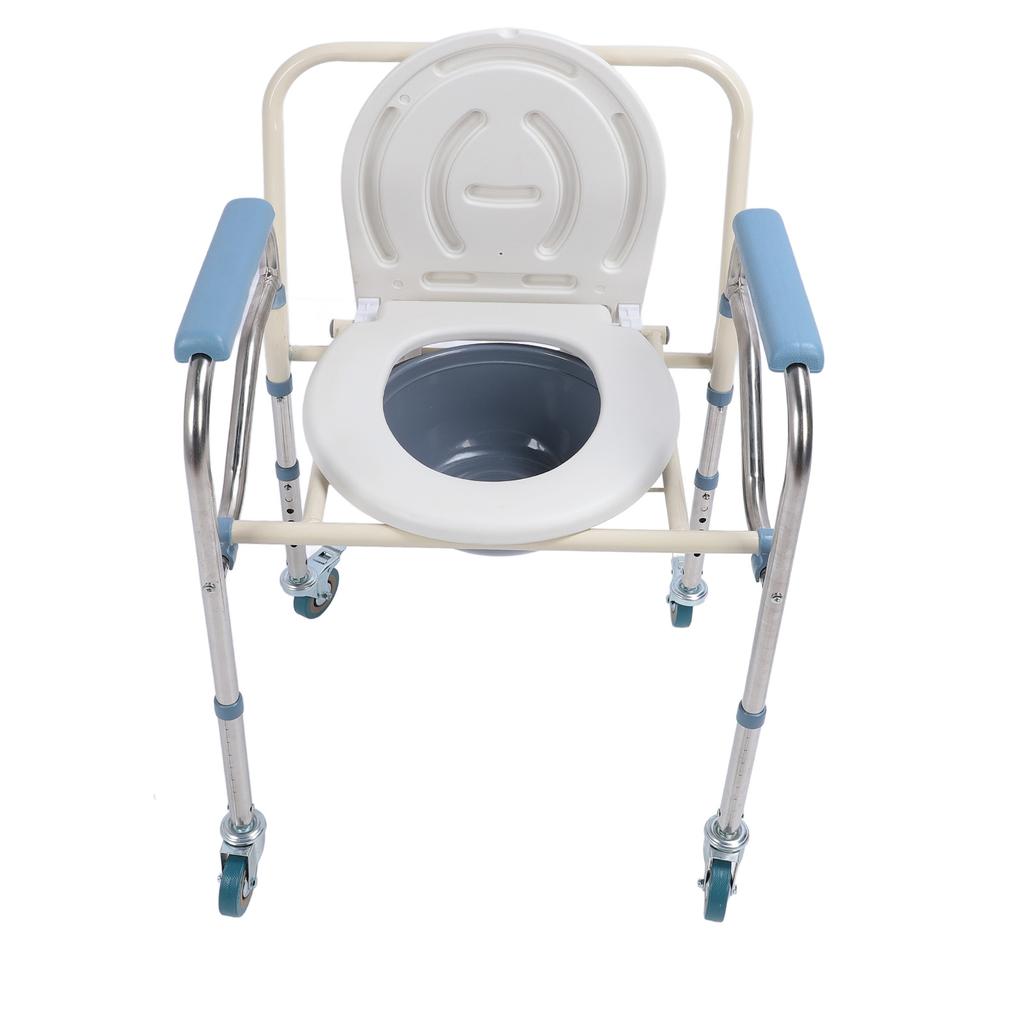 Bedside Commode Chair with Brake Wheels Carbon Steel Foldable Adjustable Height Multifunctional Toilet Chair