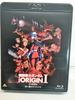 Mobile Suit Gundam THE ORIGIN I [Blu-ray]
