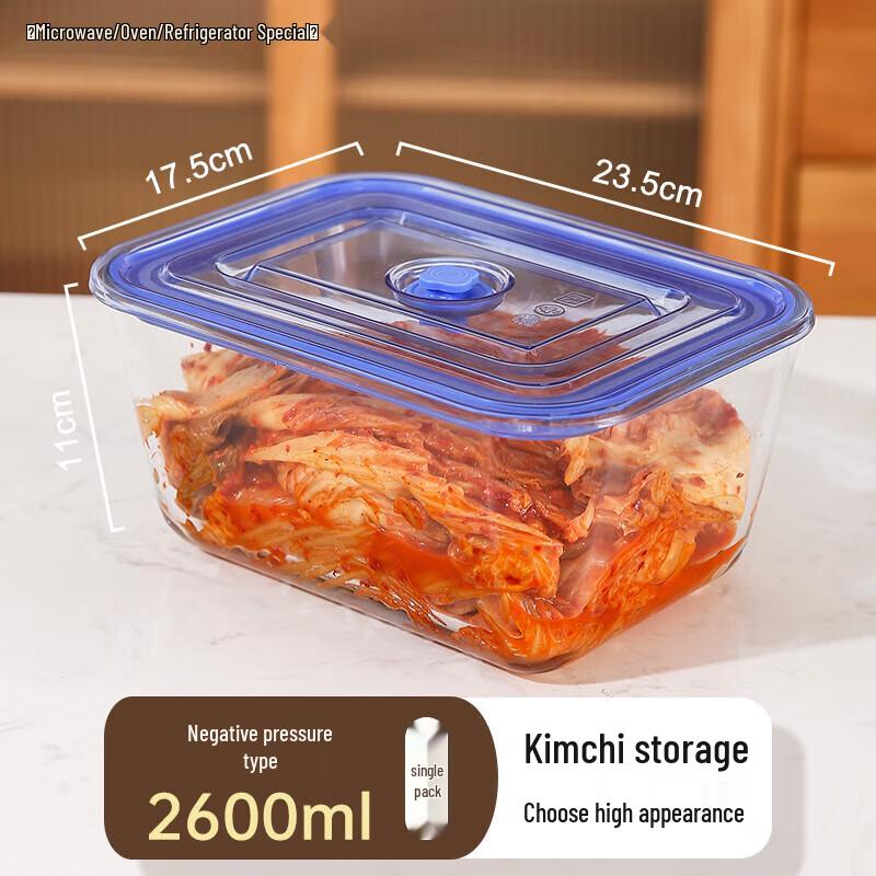 Стеклянный контейнер для хранения пищевых продуктов Huihuang