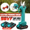 1000W 98VF Cordless Pruner Pruning Shear Fruit Tree Bonsai Pruning Electric Tree Branches Cutter Landscaping