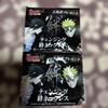 [Б/У] Ожерелье - бонус к театральному релизу NARUTO