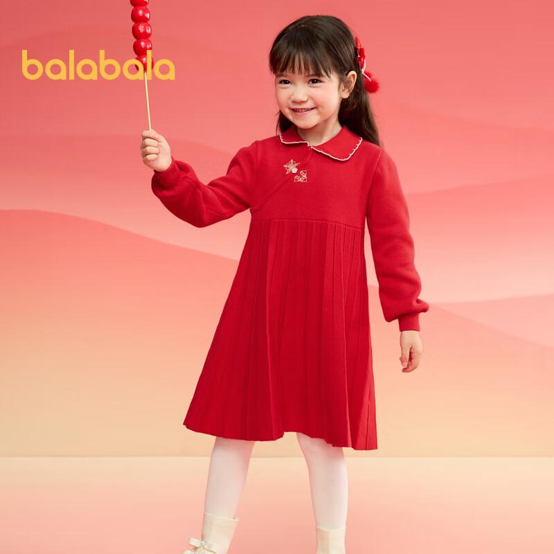 Новое вязаное плиссированное платье в китайском стиле для девочек Balabala