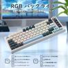 ATTACK SHARK K85 Rapid Trigger Gaming Keyboard Магнитный переключатель Прокладка Крепление Совместимость с горячей заменой PBT Keycap TKL 82 клавиши с ручкой Проводное подключение