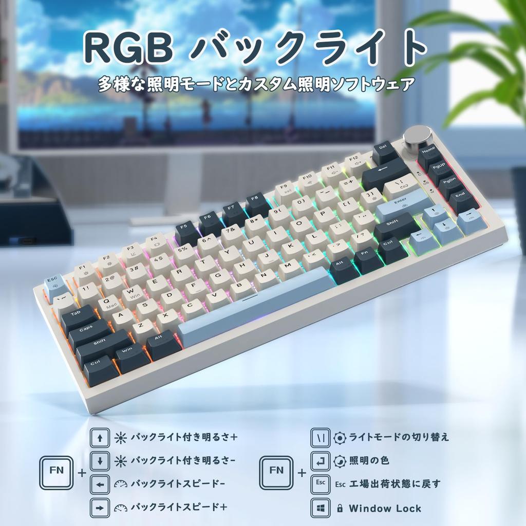 ATTACK SHARK K85 Rapid Trigger Gaming Keyboard Магнитный переключатель Прокладка Крепление Совместимость с горячей заменой PBT Keycap TKL 82 клавиши с ручкой Проводное подключение