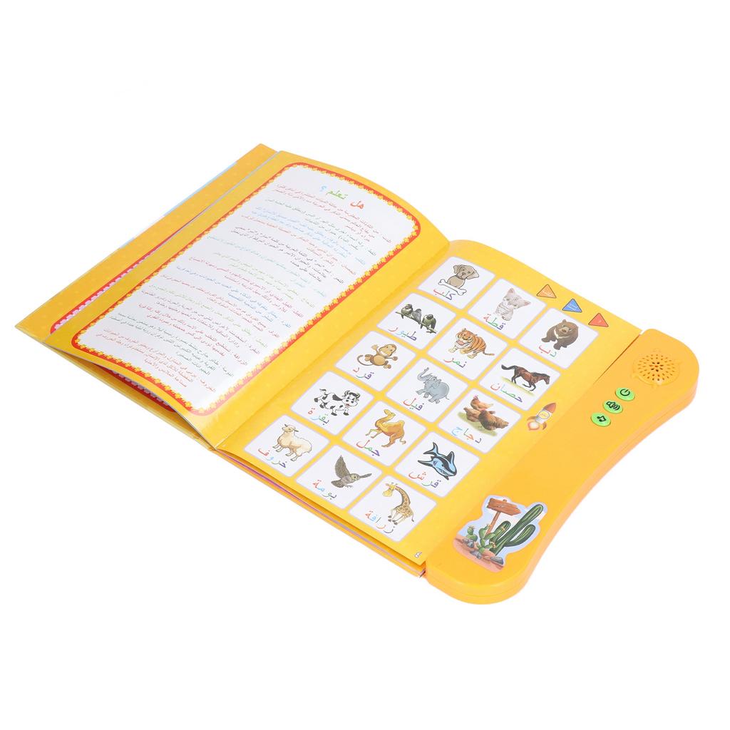 Children Arabic Sound Book Funny Interactive Electronic Learning Book Educational Toy Birthday Gift