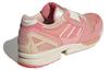 Zx 8000 Adidas Originals 'Клубничный Латте' GY4648
