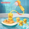 Детский набор игрушек для купания малыша Игрушки с распылением воды Душ Утки Игрушки для душа малыша Мячи Ванная комната Игрушки для малышей Игрушки для ванны Подарки