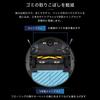 Ecovacs Japan ECOVACS Robot Vacuum Cleaner DEEBOT Automatic Garbage Collection Mapping Compatible with Wet Wiping Strong Suction Cleaning Robot