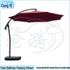 Outdoor Center Pole Sunshade Umbrella
