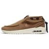 Sb Air Max Janoski 2 Moc Light British Tan BQ6840-200