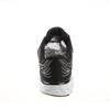 New Balance Беговые кроссовки W880e11
