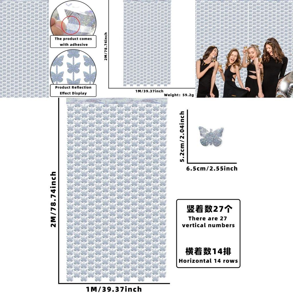 Radiant Butterfly Raindrop Curtain Decoration For Festive Party Celebrations And Birthdays