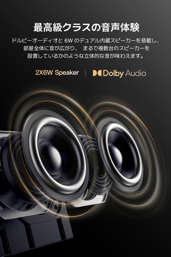 Dangbei Neo Home Projector Small Full HD 1080P Netflix Officially Licensed Projector Equipped with DLP 540 ISO Lumens Automatic Adjustment Compatible