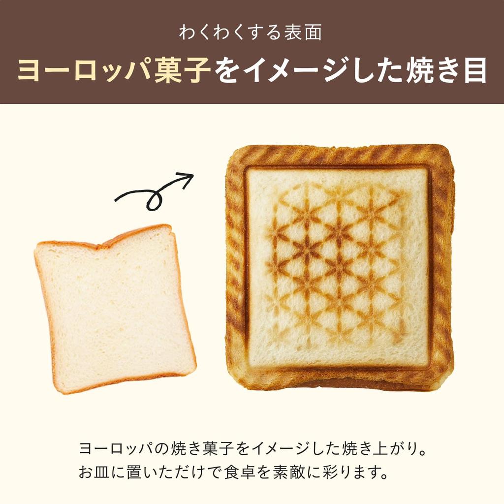 BRUNO Grill Sand Double 8 6 Жарочная пластина Жареный рис Поддон для масла Таймер с круговой шкалой Регулировка температуры Подставка вертикальная Съемная пластина для горячих сэндвичей BOE084