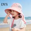 Kids Foldable Camping Hat Summer Sun for Boys Girls, Breathable Mesh Wide Brim Cap with Neck Accessories Flap, Adjustable Strap & Whistle, UV